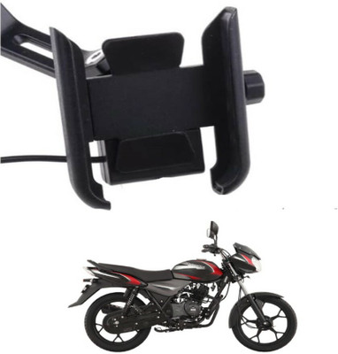 AOWBIKES Bike Mobile Fast Charger with Holder compatible for Discover 5 A Bike Mobile Charger