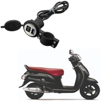 aavoma Heavy duty Bike Mobile USB Charger-066 2.1 A Bike Mobile Charger