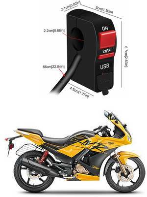Enfield Works Bike Handle Bar Universal Switch With USB EW-432 2 A Bike Mobile Charger