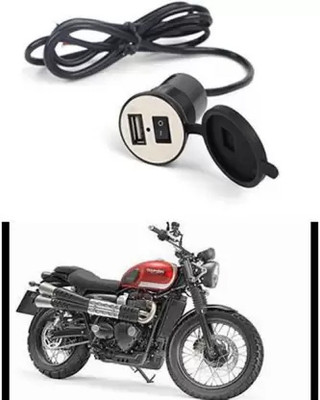 Aayatouch Waterproof USB Mobile Charger For Two Wheelers - Fast Charging 2.0 5 A 5 A Bike Mobile Charger