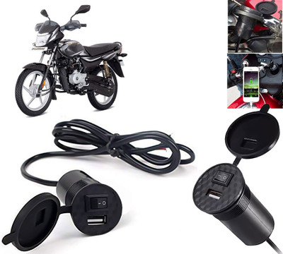 AUTO PEARL USB Mobile Charger For Bikes, Silicon Cover & On/Off Switch for Platina 100 BS6 1.5 A Bike Mobile Charger