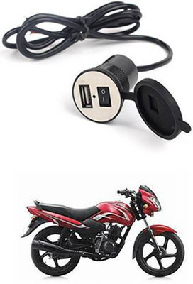 APICAL New Bike USB Charger Socket Power Outlet 5V 2 A for Star Sport 12 A Bike Mobile Charger