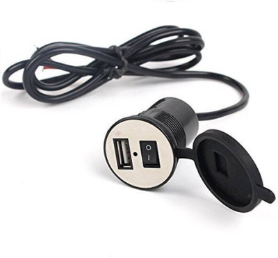 Pa USBP01931 2 A Bike Mobile Charger
