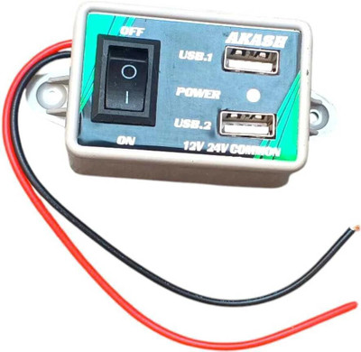 AGpackers 2 USB port mobile charging 27 A Bike Mobile Charger