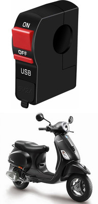 Enfield Works Bike Handle Bar Universal Switch With USB EW-191 2 A Bike Mobile Charger