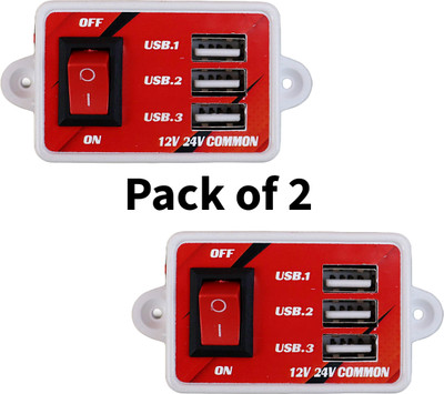 Electronics Crafts 12/24 volt dc charger 5 volt output 3amp 3 usb (pack of 2) 3 A Bike Mobile Charger