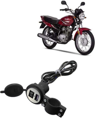 thetrishafab Universal Mobile Phone USB Charger 12v Waterproof Universal for All Scooty 10 A Bike Mobile Charger