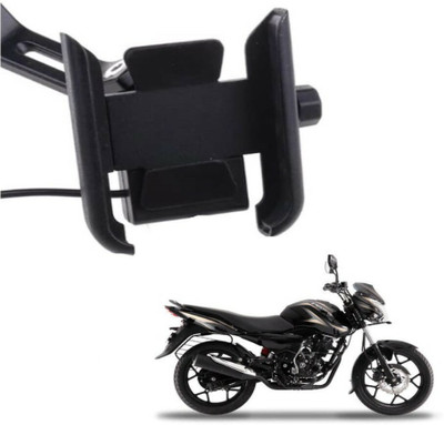 AOWBIKES Bike Mobile Fast Charger with Holder compatible for Discover 150 S 10 A Bike Mobile Charger