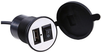 Pa USBP01904 2 A Bike Mobile Charger