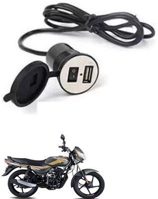 APICAL Latest Bike USB Charger Socket Power Outlet 5V 2 A For CT100 12 A Bike Mobile Charger