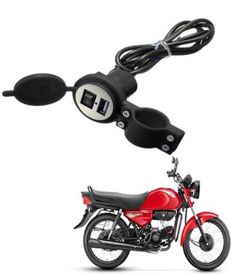 aavoma Heavy duty Bike Mobile USB Charger-107 2.1 A Bike Mobile Charger