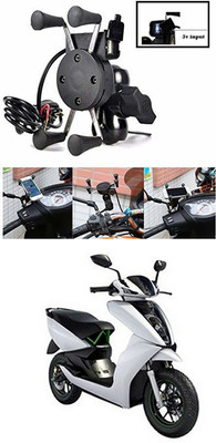 Enfield Works MultiFunctional Mobile Holder with USB Charger Mototrcycle Mobile Holder EW-124 2.1 A Bike Mobile Charger