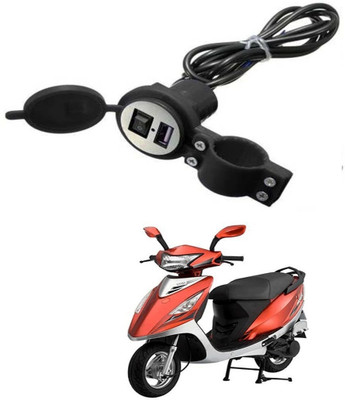 aavoma Heavy duty Bike Mobile USB Charger-039 2.1 A Bike Mobile Charger