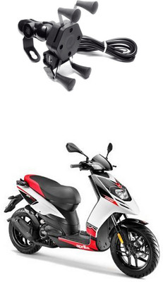 Enfield Works MultiFunctional Mobile Holder with USB Charger Mototrcycle Mobile Holder EW-681 2.1 A Bike Mobile Charger