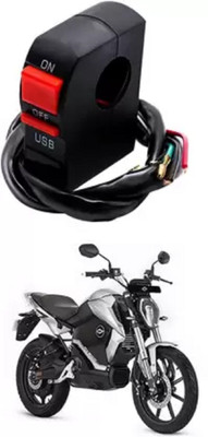 Riya Touch Bike Handle Bar Universal Switch With USB EW-813 2 A Bike Mobile Charger