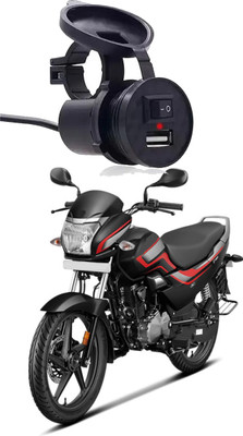 MOTORMANIA Mono USB Charger Socket Power Outlet 5V 2A For Super Splendor Disc 1.2 A Bike Mobile Charger