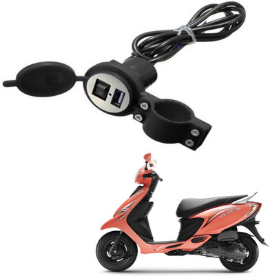 aavoma Heavy duty Bike Mobile USB Charger-041 2.1 A Bike Mobile Charger