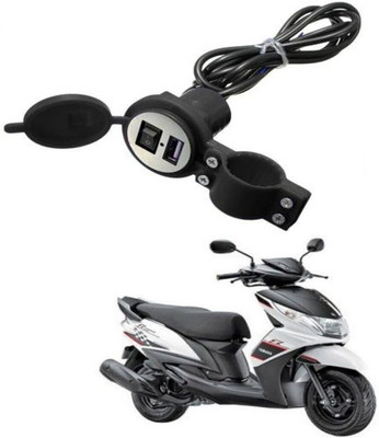 Mr Neat Heavy duty Bike Mobile USB Charger-046 2.1 A Bike Mobile Charger