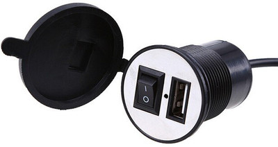 Pa USBP01906 2 A Bike Mobile Charger