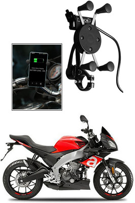 Enfield Works MultiFunctional Mobile Holder with USB Charger Mototrcycle Mobile Holder EW-166 2.1 A Bike Mobile Charger