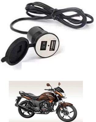 APICAL Latest Bike USB Charger Socket Power Outlet 5V 2 A For Hunk 12 A Bike Mobile Charger