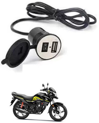 APICAL Latest Bike USB Charger Socket Power Outlet 5V 2 A For SP125 12 A Bike Mobile Charger