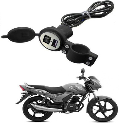 Mr Neat Heavy duty Bike Mobile USB Charger-195 2.1 A Bike Mobile Charger