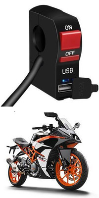 Enfield Works Bike Handle Bar Universal Switch With USB EW-918 2 A Bike Mobile Charger