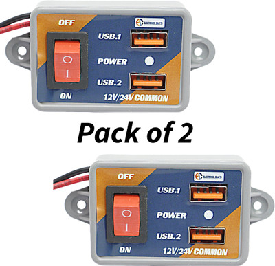 Electronics Crafts (Pack of 2) 2Usb DC charger 12and 24 input 5 volt 3amps outputs 3 A Bike Mobile Charger