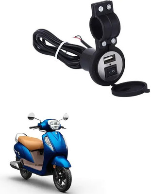 Aayatouch AYTH_A09 Heavy Duty Bike Mobile USB Charger 5 A Bike Mobile Charger