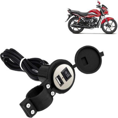 king shine Waterproof USB Bike Mobile Charger For Two Wheelers-KS-20 5 A Bike Mobile Charger