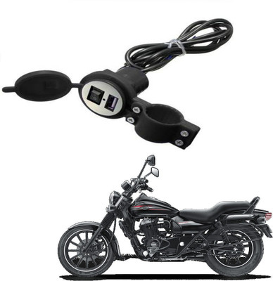 Mr Neat Heavy duty Bike Mobile USB Charger-074 2.1 A Bike Mobile Charger