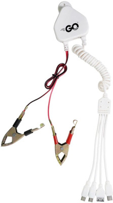 Ssgold traders Vpdc01 3.1 A Bike Mobile Charger