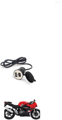 FKOK Bike USB Charger Socket Power Outlet 5V 2 A for GT250R 12 A Bike Mobile Charger