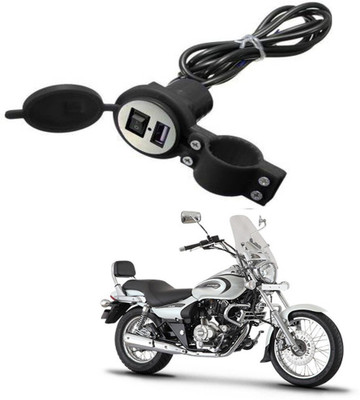 aavoma Heavy duty Bike Mobile USB Charger-072 2.1 A Bike Mobile Charger