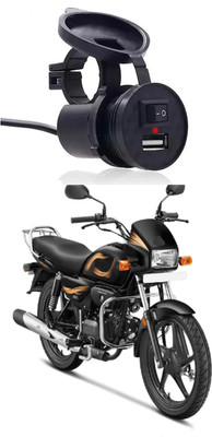 MOTORMANIA Mono USB Charger Socket Power Outlet 5V 2A For Splendor Plus Black Accent 1.2 A Bike Mobile Charger