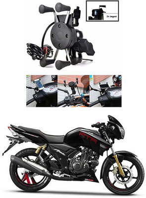 Enfield Works MultiFunctional Mobile Holder with USB Charger Mototrcycle Mobile Holder EW-25 2.1 A Bike Mobile Charger
