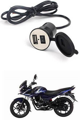 APICAL New Bike USB Charger Socket Power Outlet 5V 2 A for Discover 150 f 12 A Bike Mobile Charger