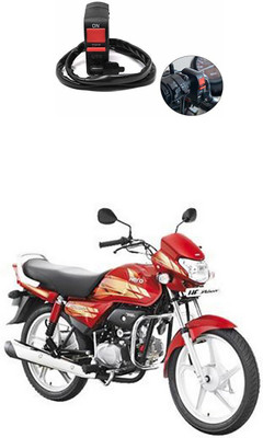 Enfield Works Bike Handle Bar Universal Switch With USB EW-1074 2 A Bike Mobile Charger