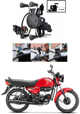 Enfield Works MultiFunctional Mobile Holder with USB Charger Mototrcycle Mobile Holder EW-11 2.1 A Bike Mobile Charger