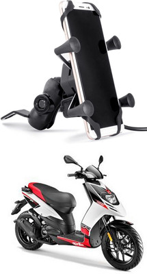Enfield Works MultiFunctional Mobile Holder with USB Charger Mototrcycle Mobile Holder EW-564 2.1 A Bike Mobile Charger