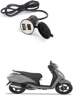APICAL New Bike USB Charger Socket Power Outlet 5V 2 A for Jupiter 12 A Bike Mobile Charger