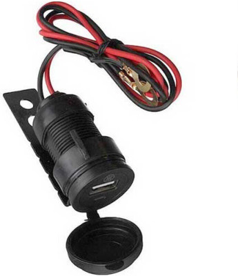 Pa MT1905 2 A Bike Mobile Charger