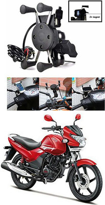 Enfield Works MultiFunctional Mobile Holder with USB Charger Mototrcycle Mobile Holder EW-44 2.1 A Bike Mobile Charger