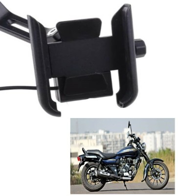 AOWBIKES Cnc Bike Mobile Holder with charger 5 A Bike Mobile Charger