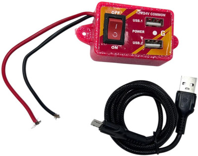 PS Handicrafts 12/24V 3.4 A 2 USB Port DC Charger with ON/OFF Button & Free Data Cable 3.4 A Bike Mobile Charger
