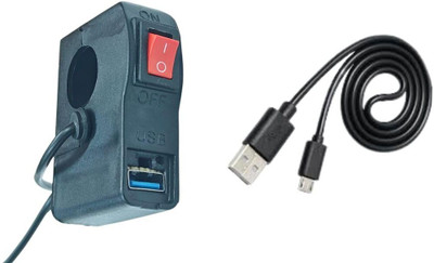 ERHIndia 1Pc 12v DC Bike Mobile Charger USB Socket with ON-Off Switch and Micro USB Cable 1.2 A Bike Mobile Charger