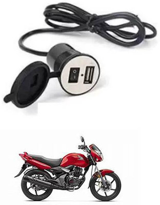 FKOK Stylist Bike USB Charger Socket Power Outlet 5V 2 A For Unicorn 12 A Bike Mobile Charger