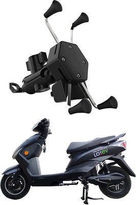 Enfield Works MultiFunctional Mobile Holder with USB Charger Mototrcycle Mobile Holder EW-281 2.1 A Bike Mobile Charger