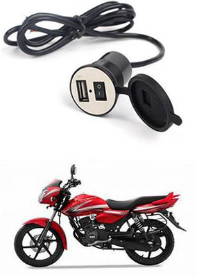 APICAL New Bike USB Charger Socket Power Outlet 5V 2 A for Phoenix 12 A Bike Mobile Charger